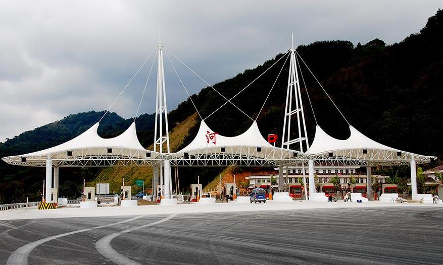 安徽海德思膜結(jié)構(gòu)收費(fèi)站大棚 安徽海德思膜結(jié)構(gòu)收費(fèi)站大棚