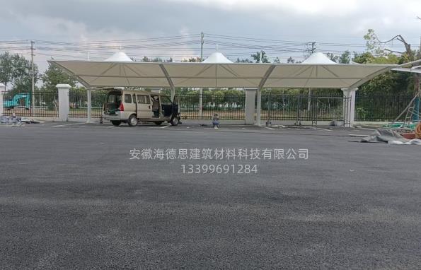 膜結(jié)構(gòu)停車棚 膜結(jié)構(gòu)停車棚